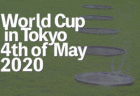 World Cup 2nd 東京大会中止のお知らせ