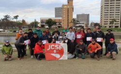 JCSF X KEN CUBE 岡崎大会 2022 開催結果