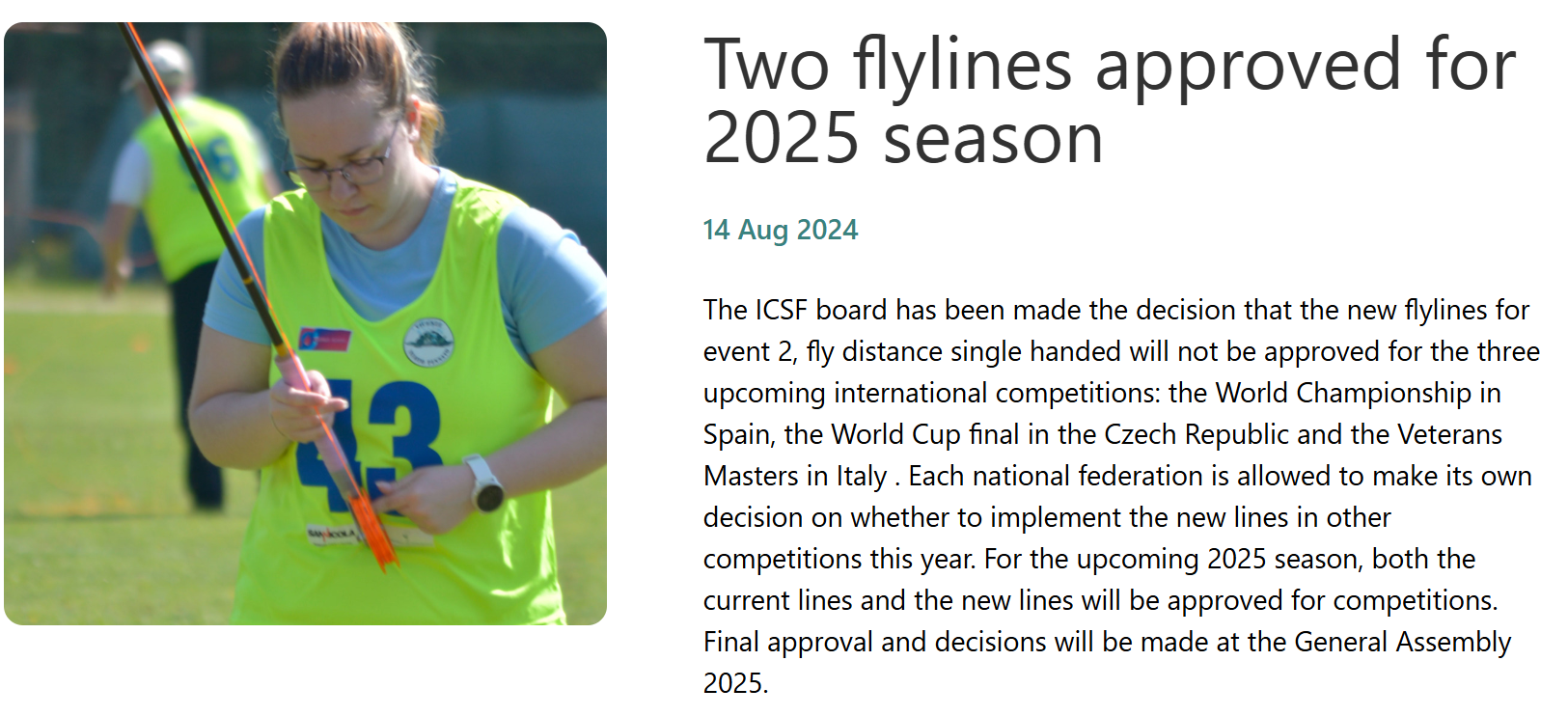 2025年度の競技用フライラインについて