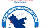 第11回JCSF全日本選手権 2026年度大会開催案内